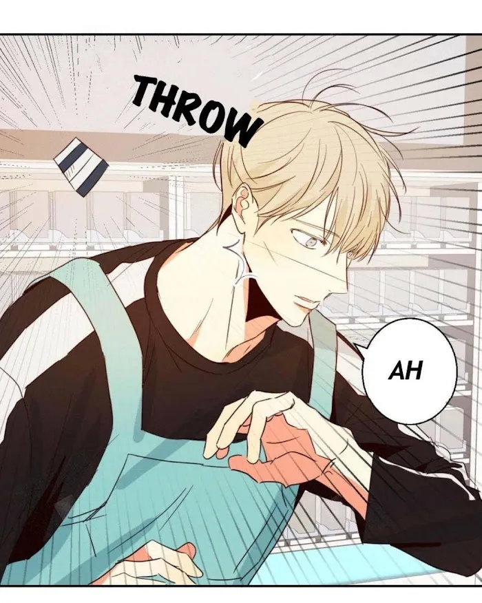 Dangerous Convenience Store - Chapter 7 Page 44