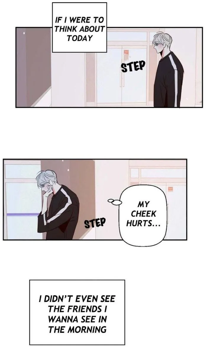 Dangerous Convenience Store - Chapter 7 Page 51