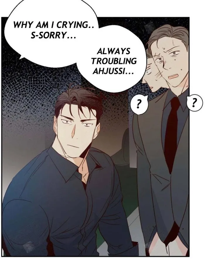 Dangerous Convenience Store - Chapter 7 Page 59