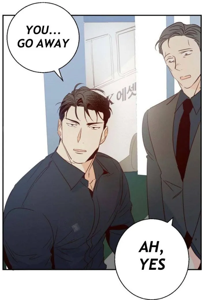 Dangerous Convenience Store - Chapter 7 Page 60