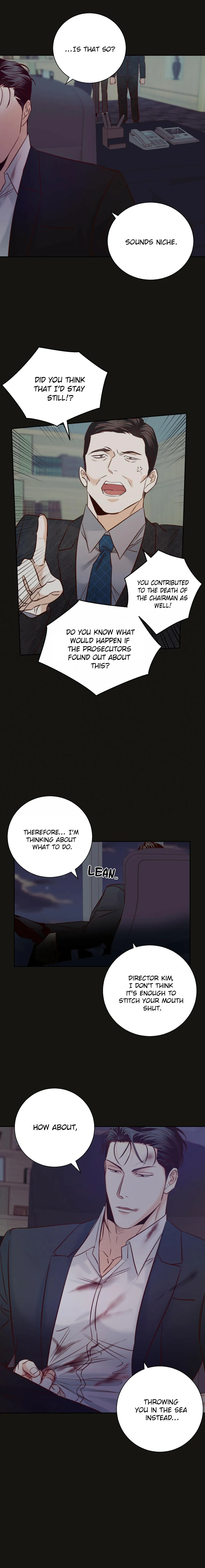 Dangerous Convenience Store - Chapter 70 Page 11