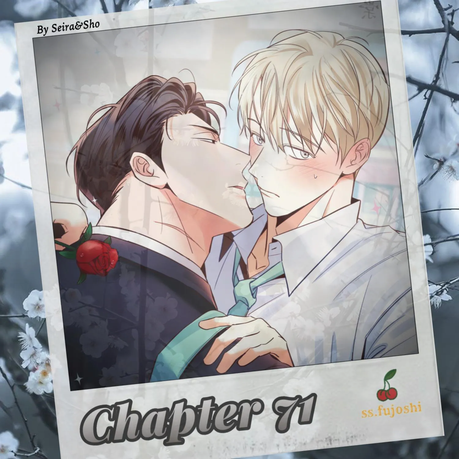 Dangerous Convenience Store - Chapter 71 Page 1