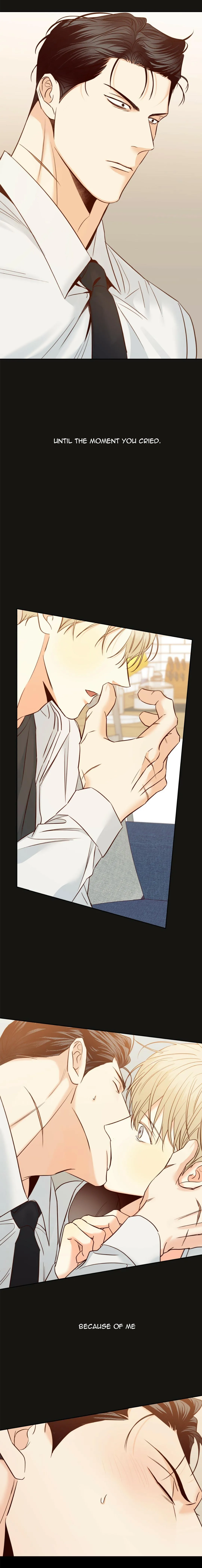 Dangerous Convenience Store - Chapter 71 Page 7