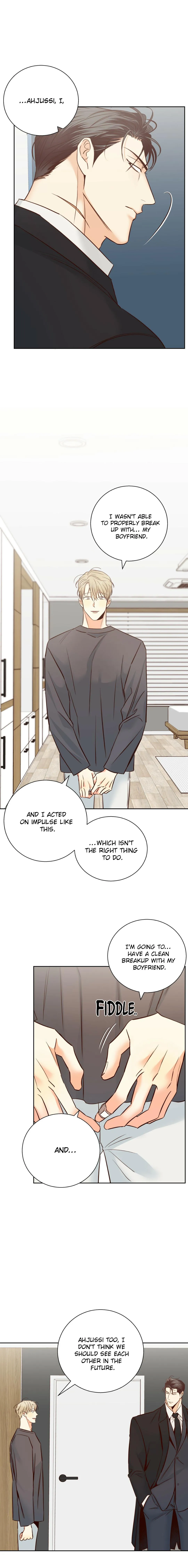 Dangerous Convenience Store - Chapter 71 Page 11