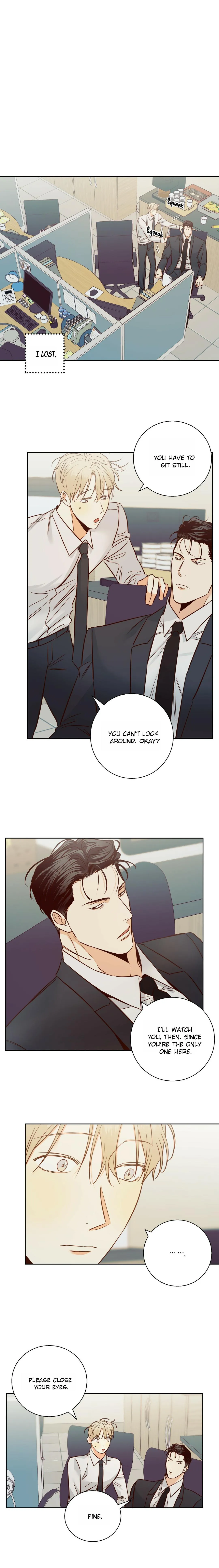 Dangerous Convenience Store - Chapter 72 Page 7