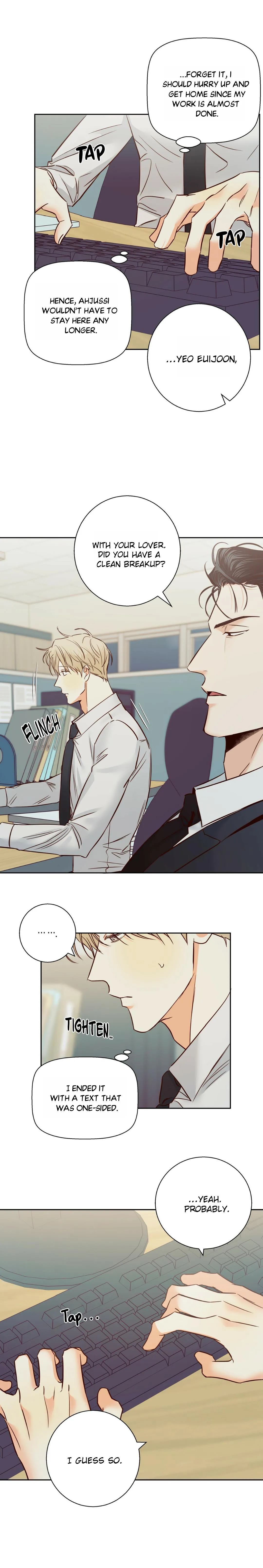 Dangerous Convenience Store - Chapter 72 Page 11