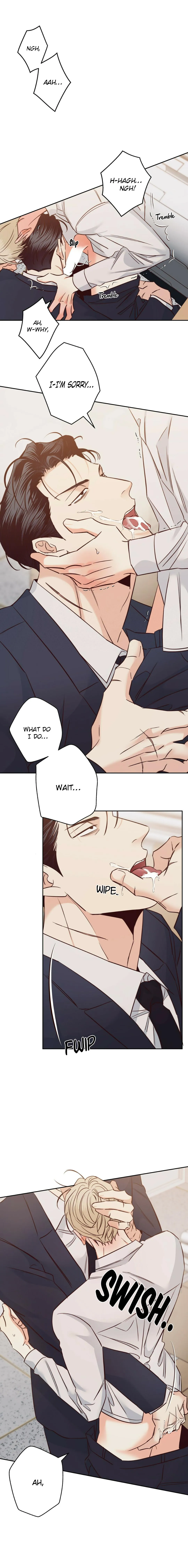 Dangerous Convenience Store - Chapter 73 Page 10