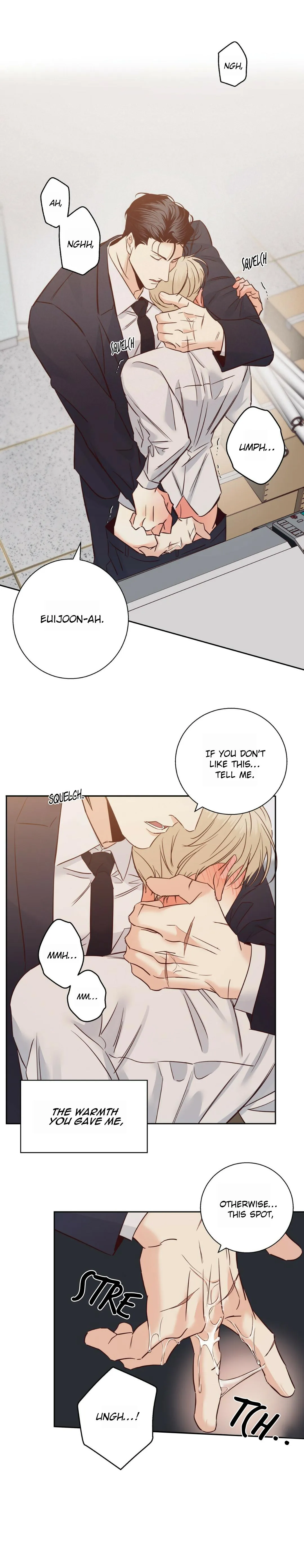 Dangerous Convenience Store - Chapter 73 Page 12