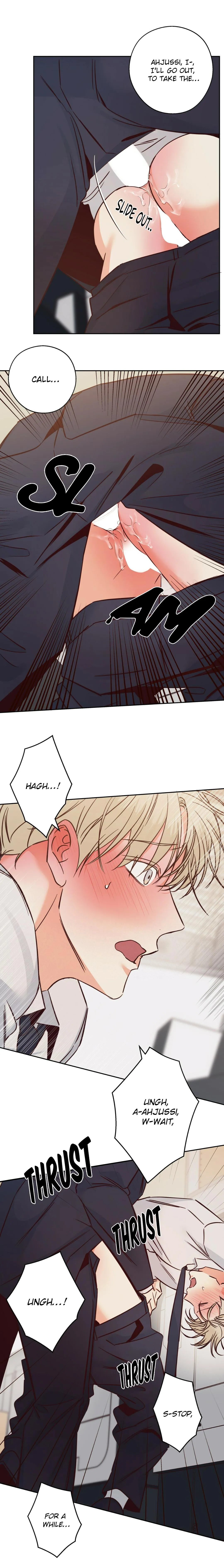 Dangerous Convenience Store - Chapter 73 Page 17