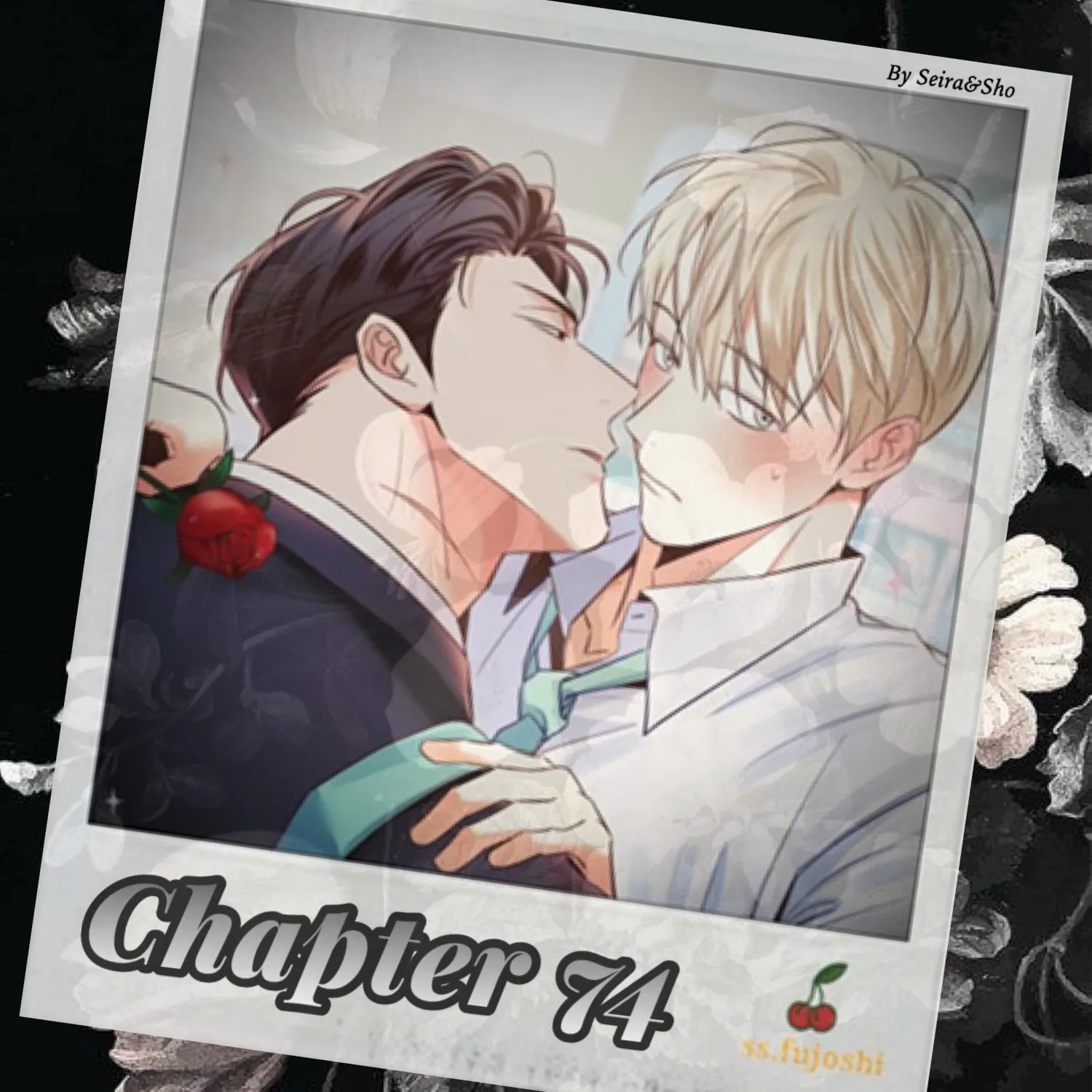 Dangerous Convenience Store - Chapter 74 Page 1