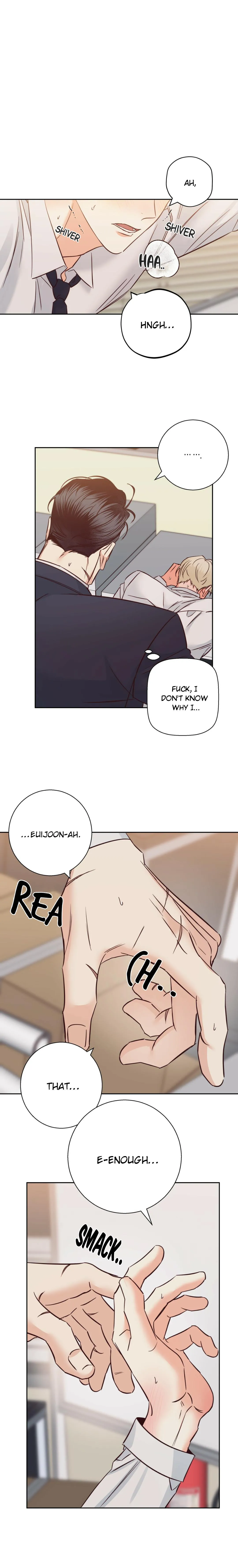Dangerous Convenience Store - Chapter 74 Page 2