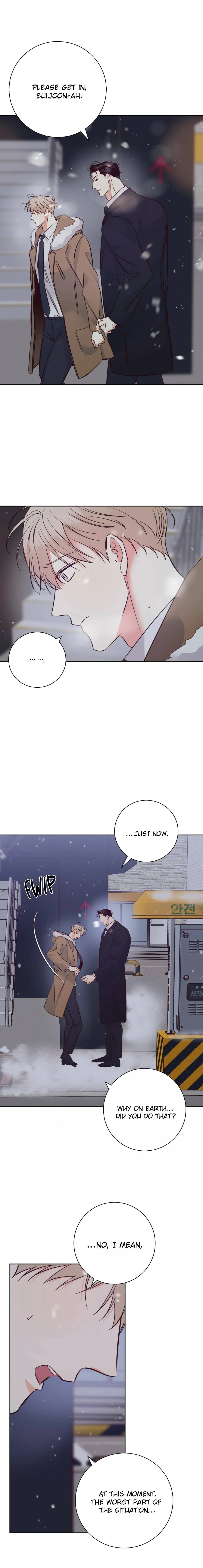 Dangerous Convenience Store - Chapter 74 Page 6