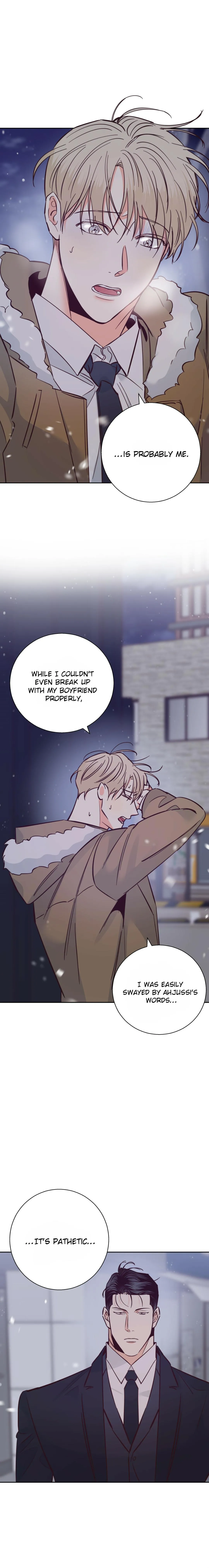 Dangerous Convenience Store - Chapter 74 Page 7