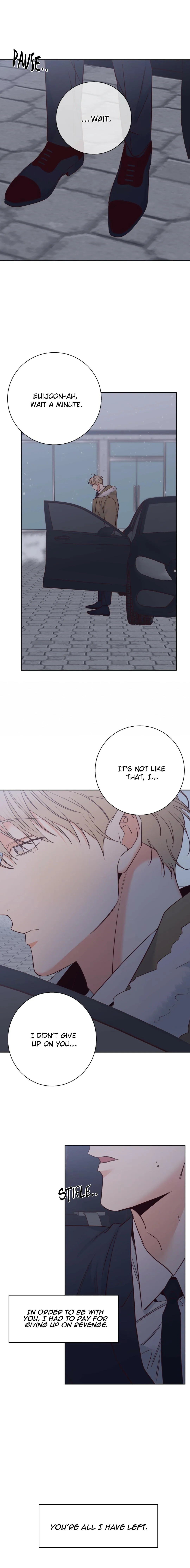 Dangerous Convenience Store - Chapter 74 Page 15