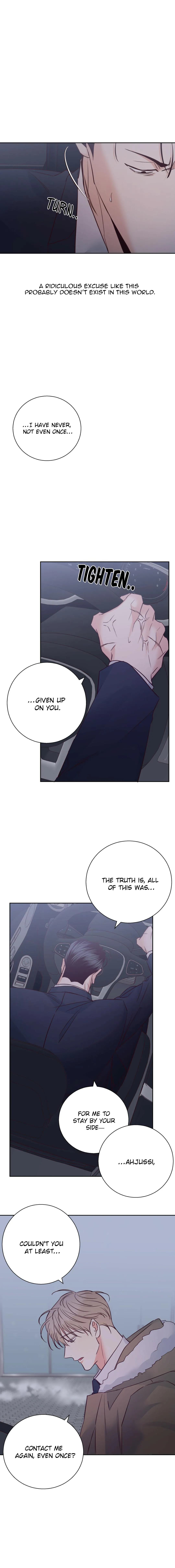 Dangerous Convenience Store - Chapter 74 Page 16