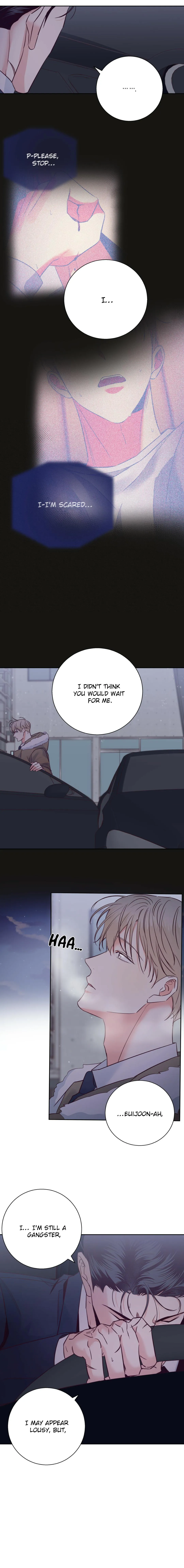 Dangerous Convenience Store - Chapter 74 Page 17