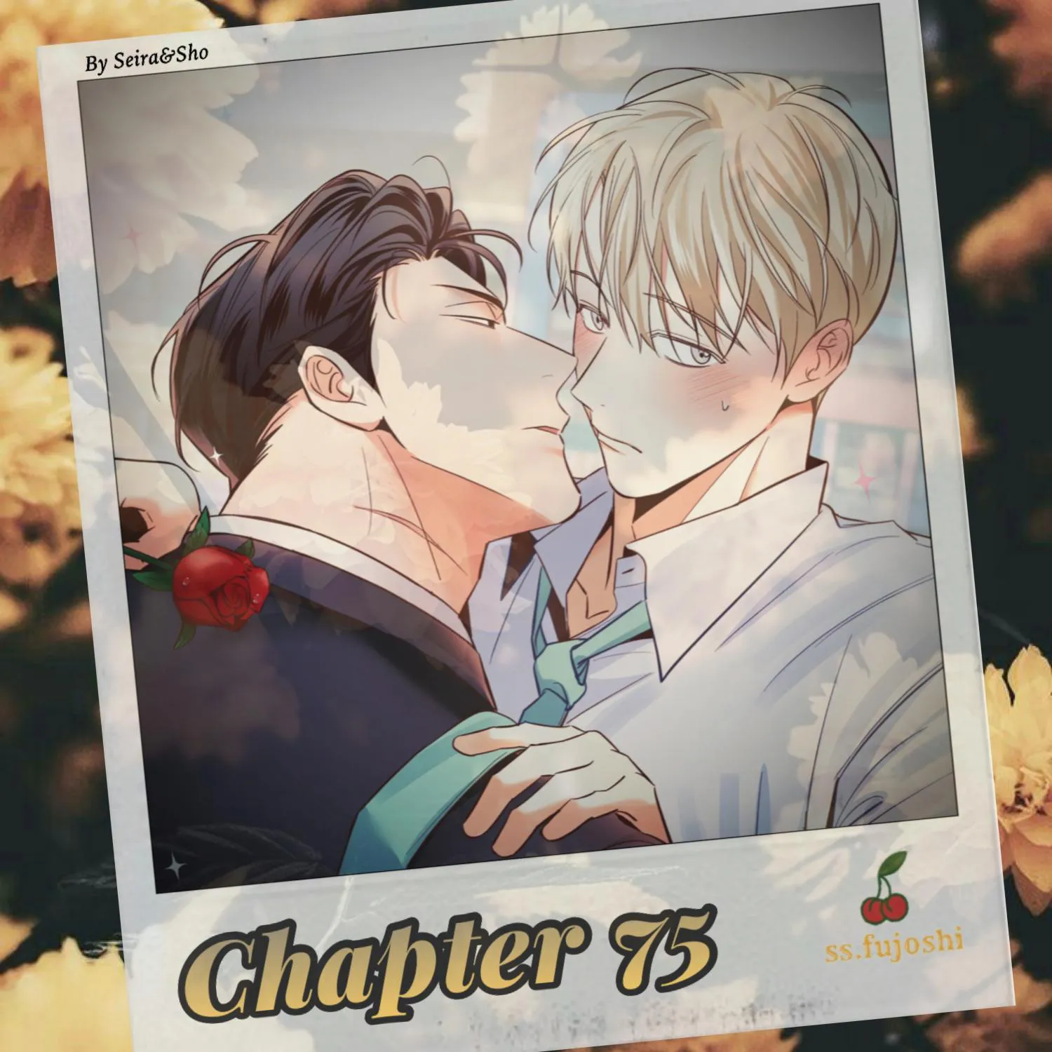 Dangerous Convenience Store - Chapter 75 Page 1