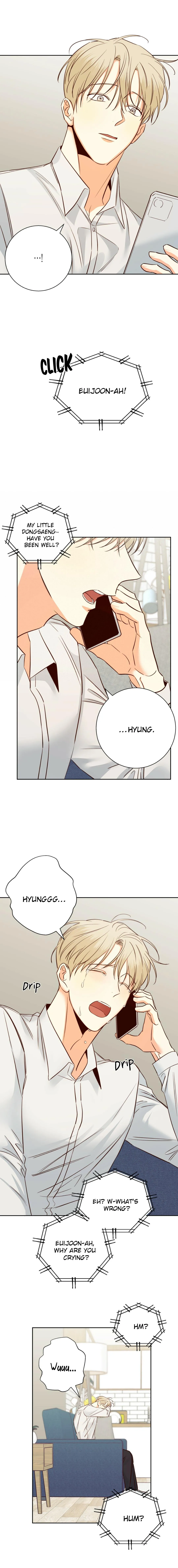Dangerous Convenience Store - Chapter 75 Page 4