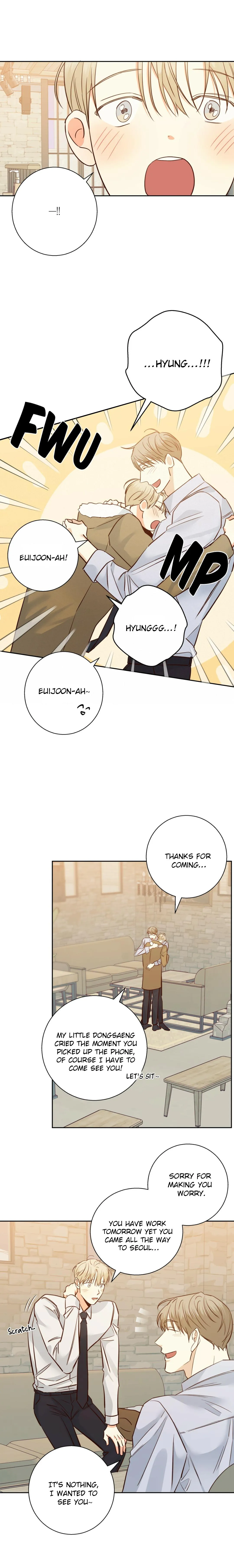 Dangerous Convenience Store - Chapter 75 Page 6