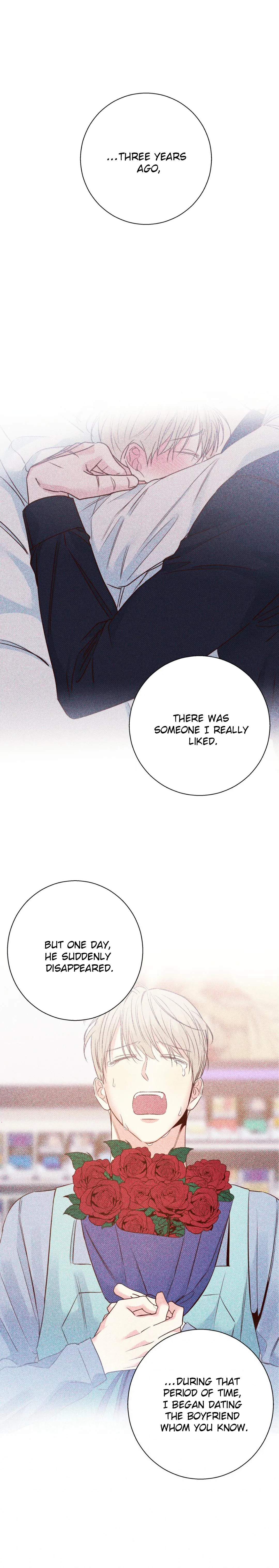 Dangerous Convenience Store - Chapter 75 Page 11