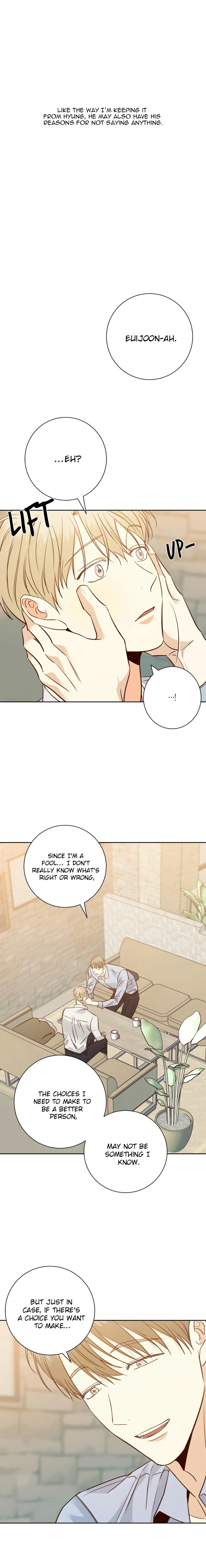 Dangerous Convenience Store - Chapter 75 Page 22
