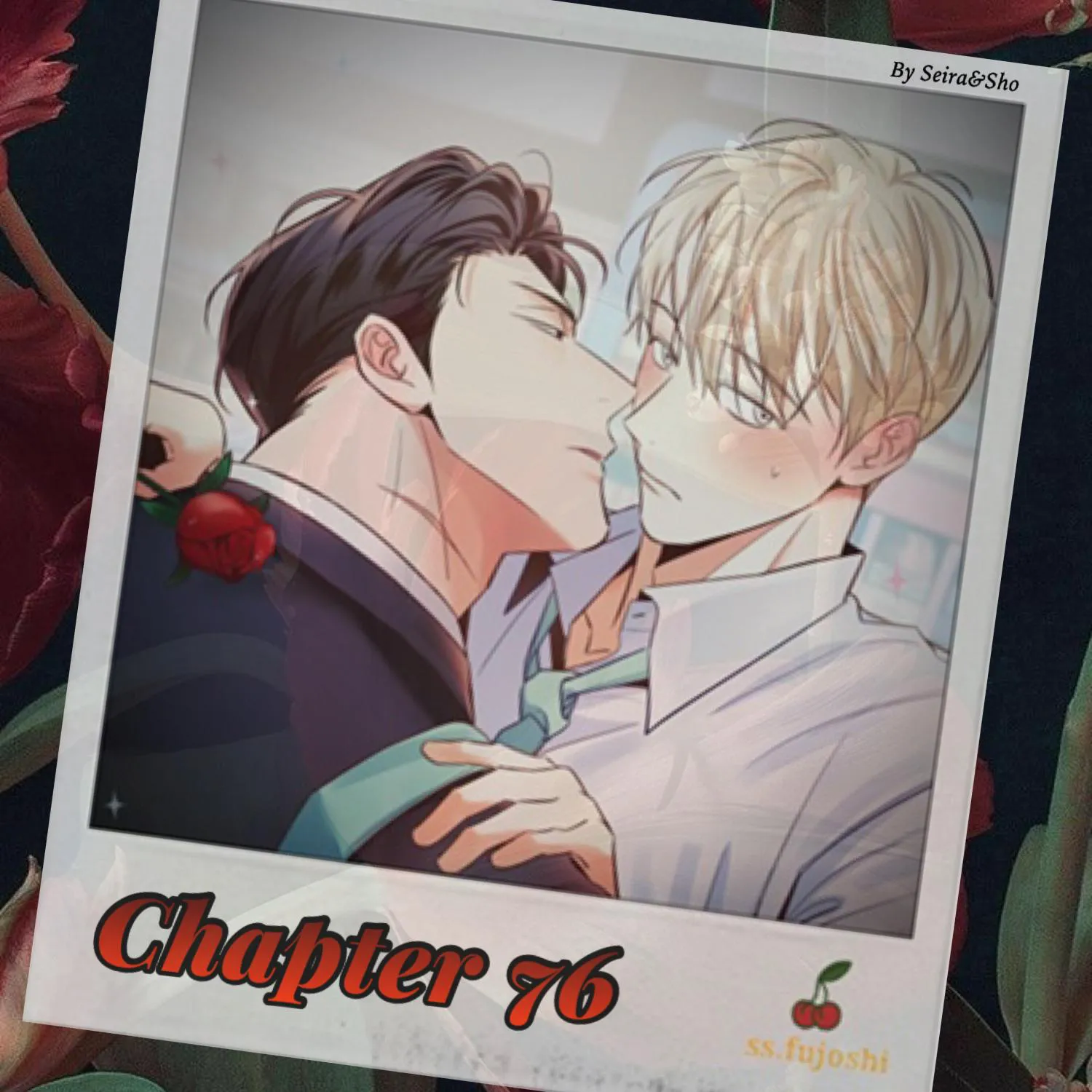 Dangerous Convenience Store - Chapter 76 Page 1