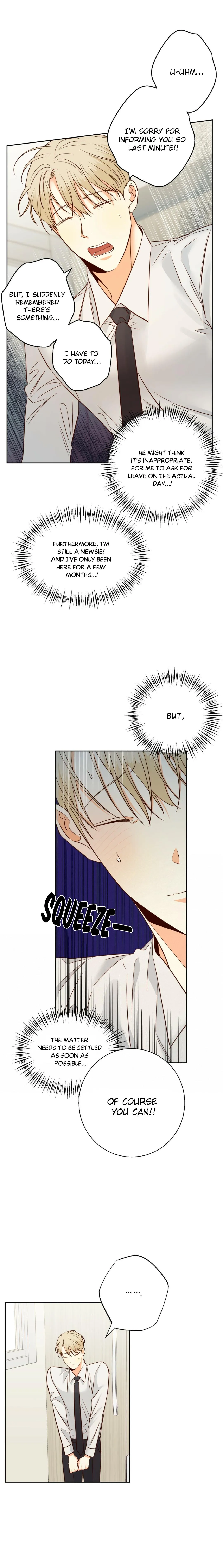 Dangerous Convenience Store - Chapter 76 Page 5