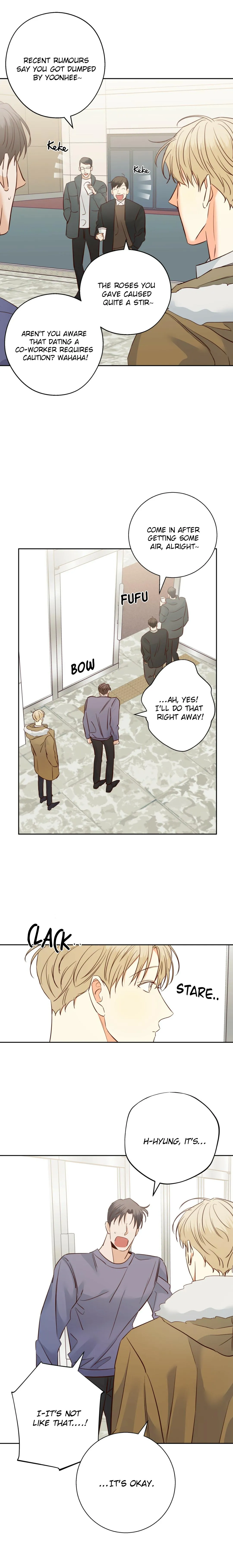 Dangerous Convenience Store - Chapter 76 Page 9