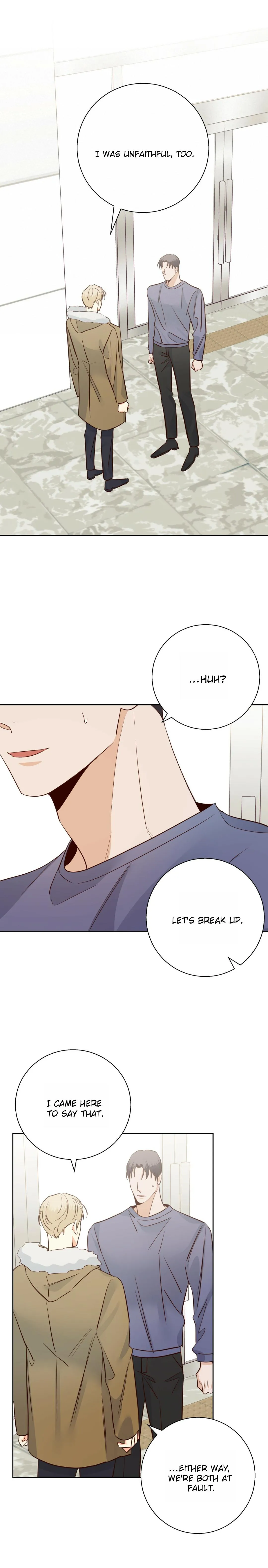 Dangerous Convenience Store - Chapter 76 Page 10