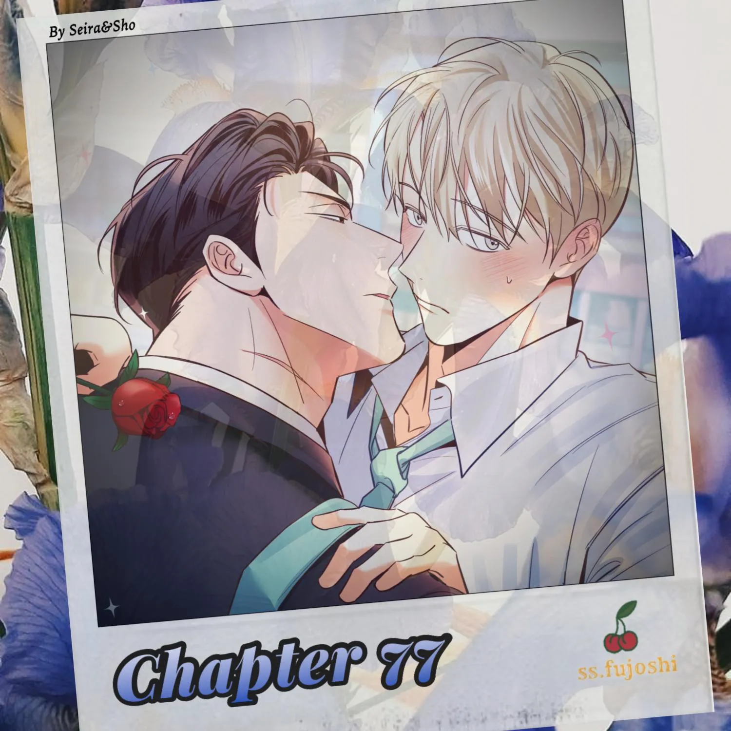 Dangerous Convenience Store - Chapter 77 Page 1