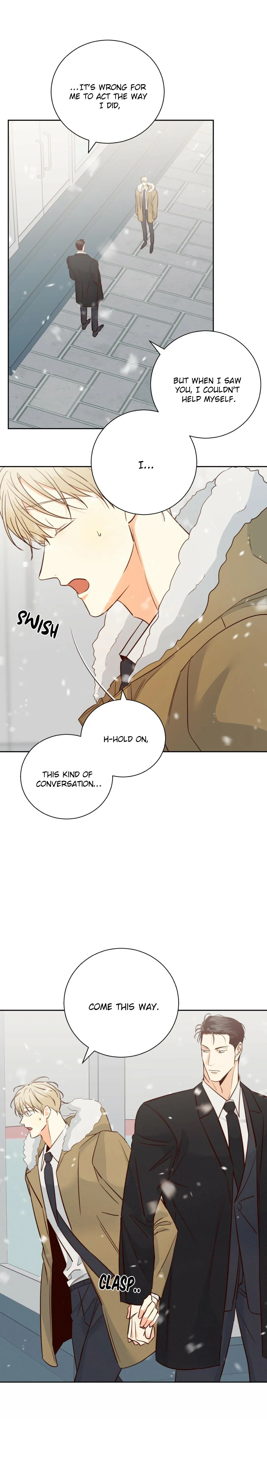 Dangerous Convenience Store - Chapter 77 Page 4