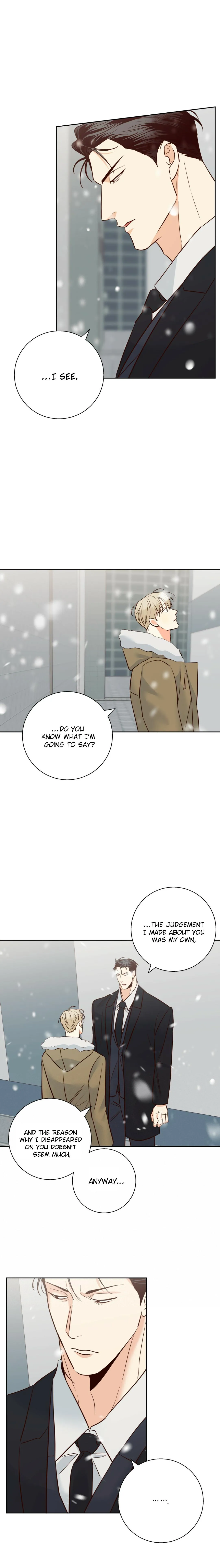 Dangerous Convenience Store - Chapter 77 Page 7