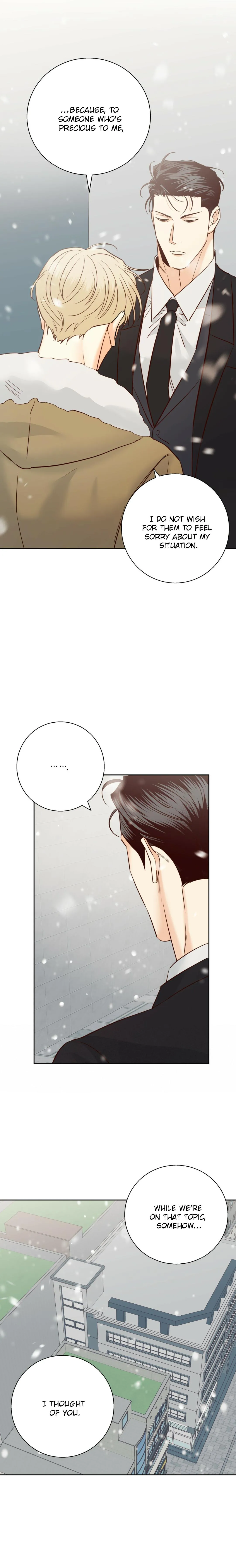 Dangerous Convenience Store - Chapter 77 Page 10
