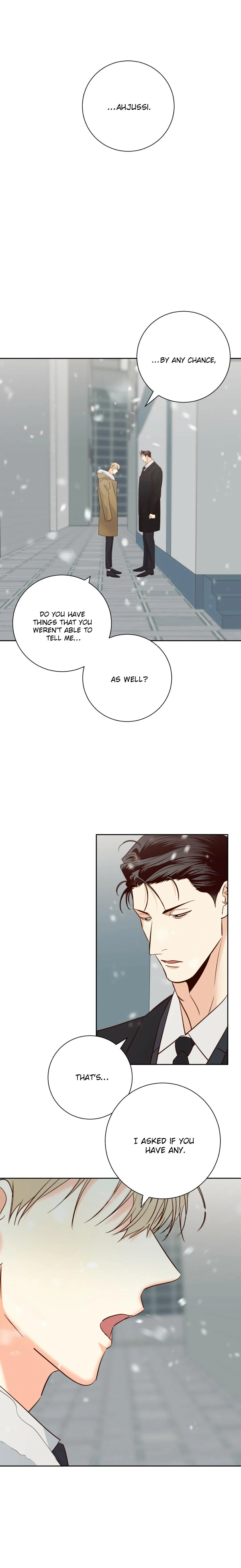 Dangerous Convenience Store - Chapter 77 Page 11