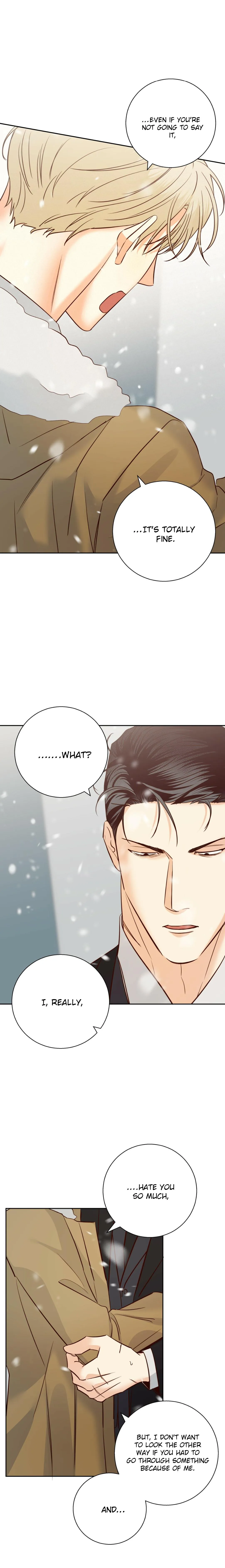 Dangerous Convenience Store - Chapter 77 Page 15
