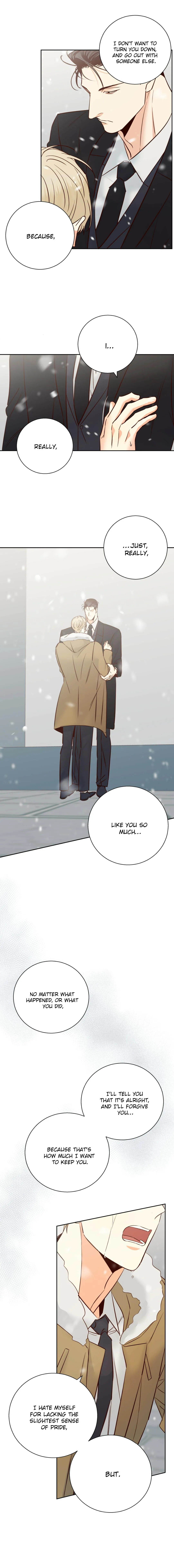 Dangerous Convenience Store - Chapter 77 Page 16
