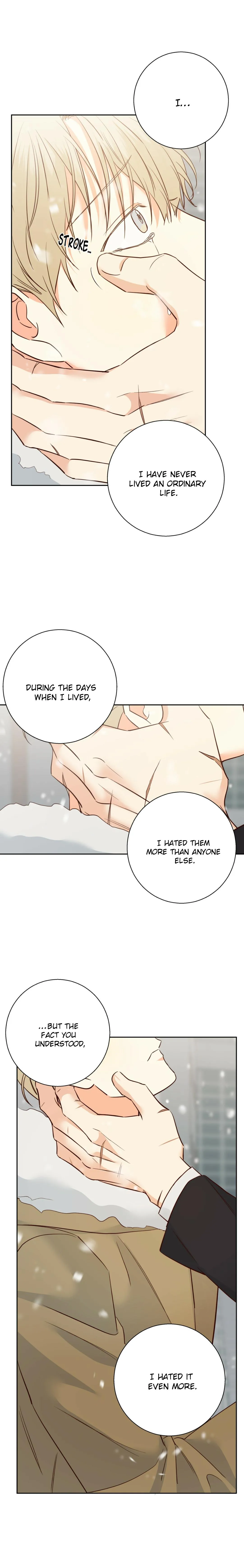 Dangerous Convenience Store - Chapter 77 Page 18
