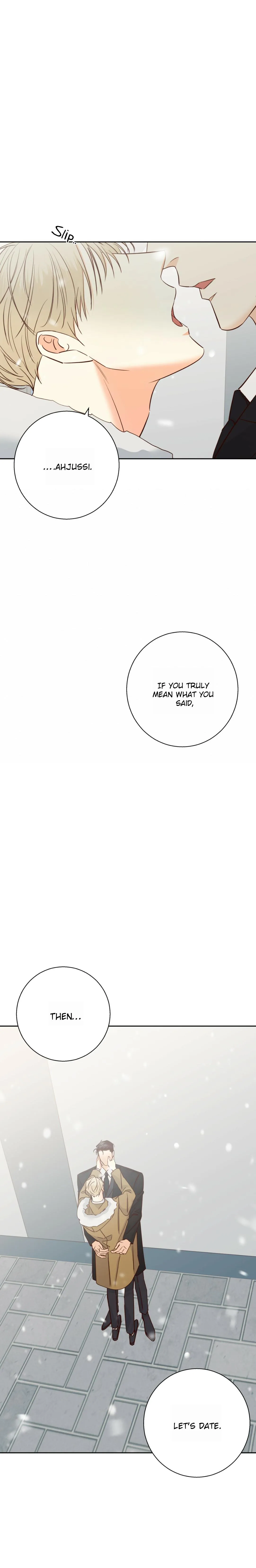 Dangerous Convenience Store - Chapter 77 Page 21