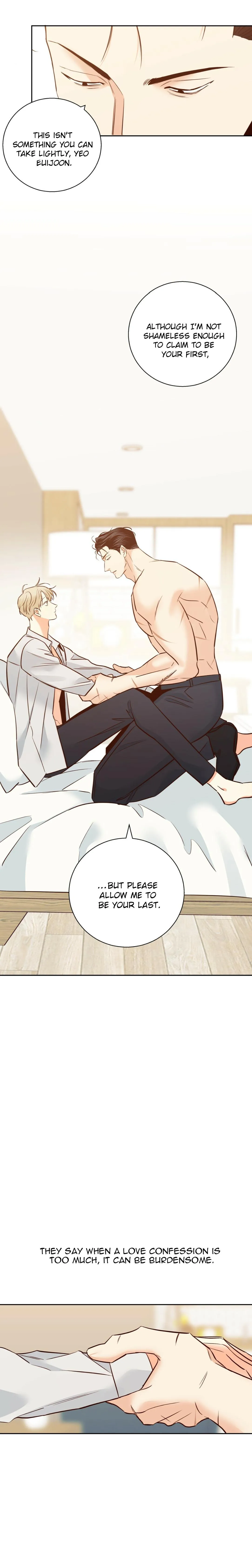 Dangerous Convenience Store - Chapter 79 Page 5