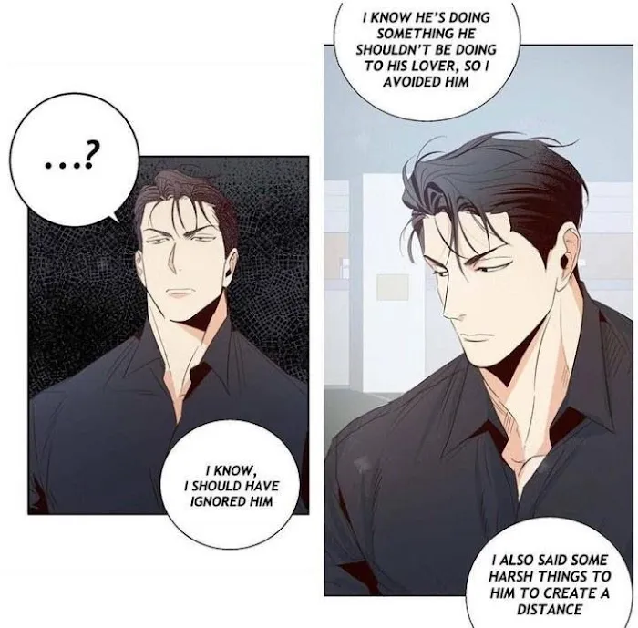 Dangerous Convenience Store - Chapter 8 Page 7