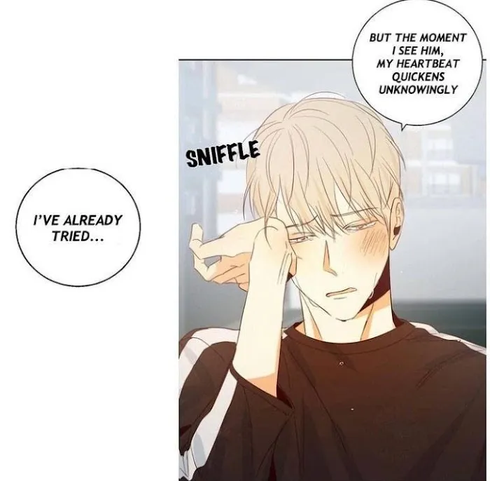 Dangerous Convenience Store - Chapter 8 Page 8