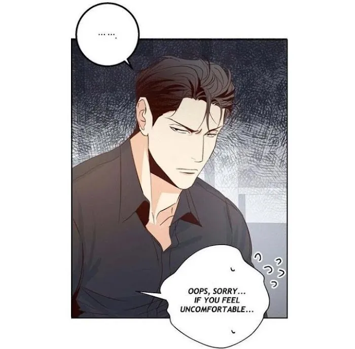 Dangerous Convenience Store - Chapter 8 Page 15
