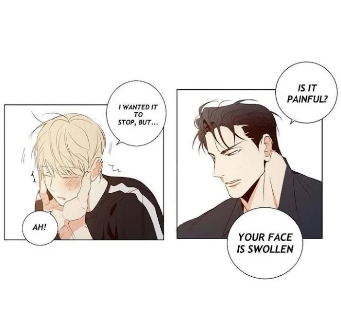 Dangerous Convenience Store - Chapter 8 Page 19