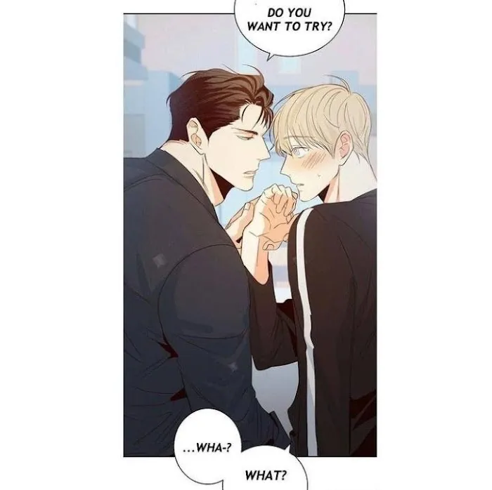 Dangerous Convenience Store - Chapter 8 Page 31