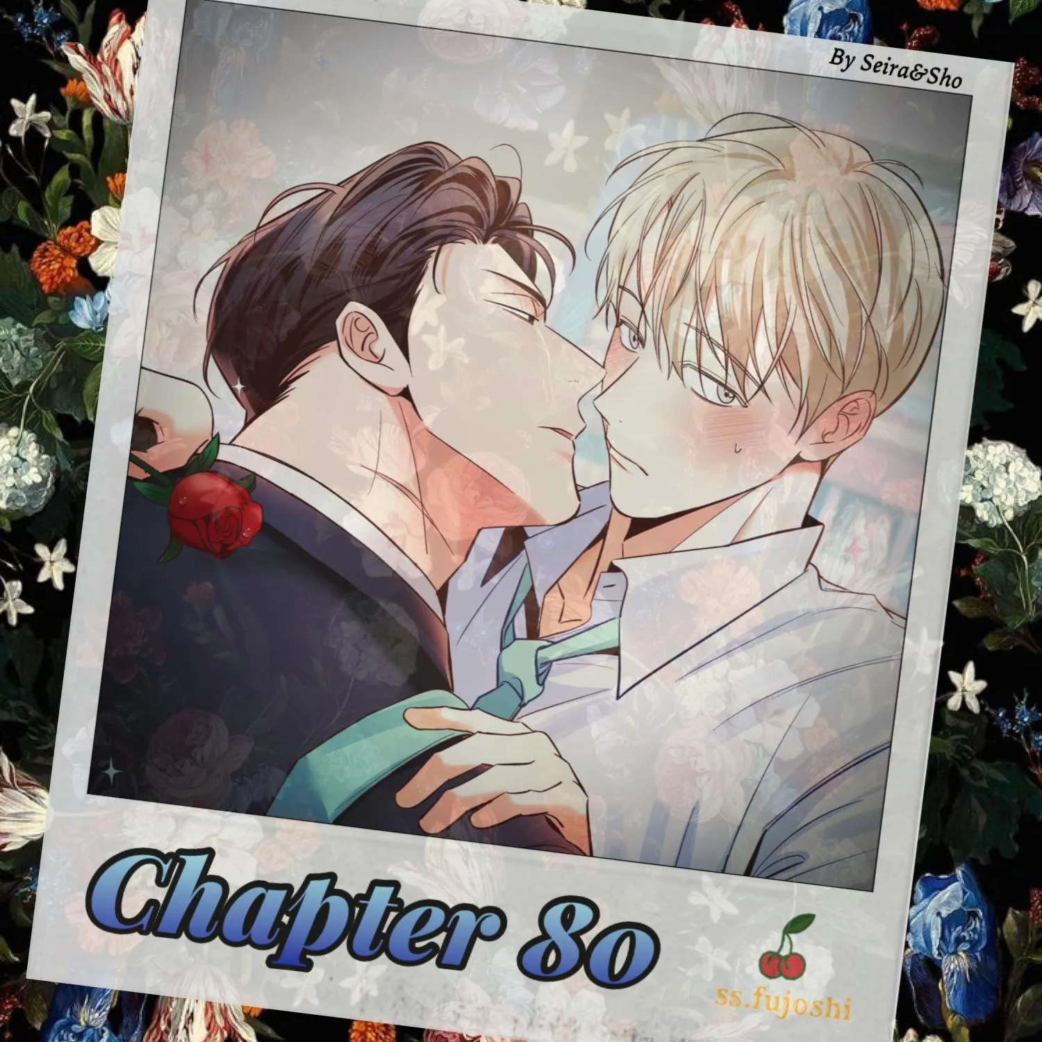 Dangerous Convenience Store - Chapter 80 Page 1
