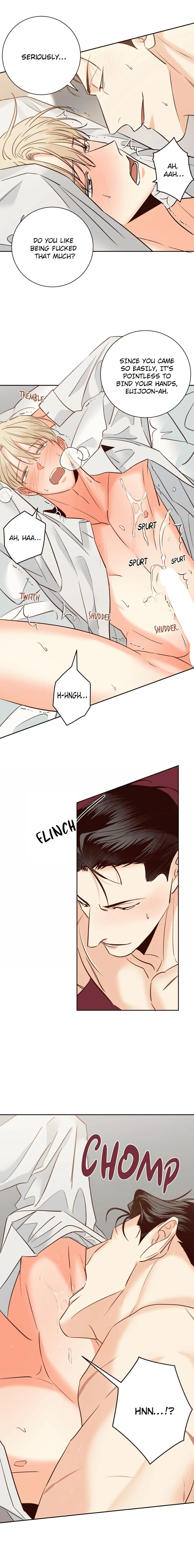 Dangerous Convenience Store - Chapter 80 Page 6