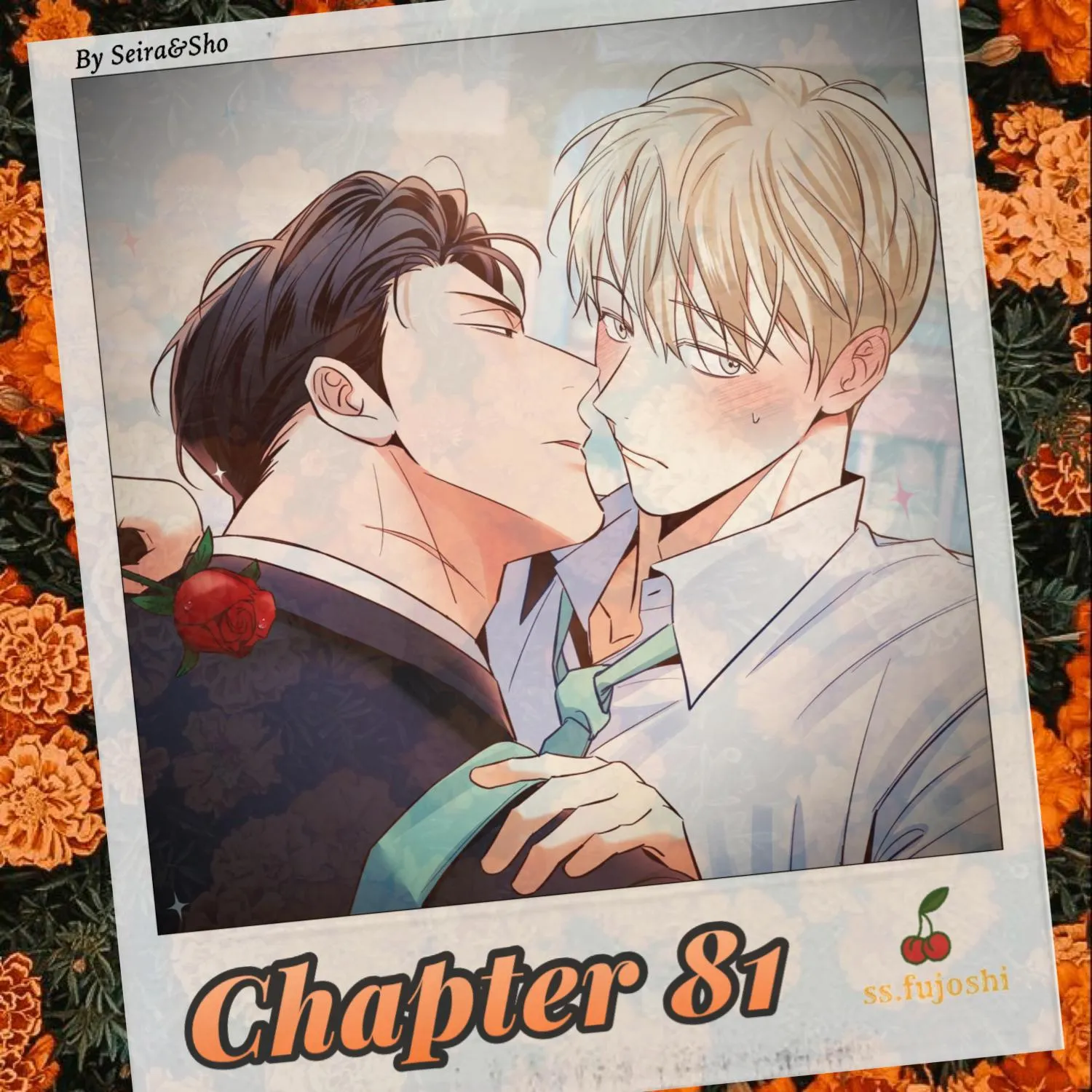 Dangerous Convenience Store - Chapter 81 Page 1