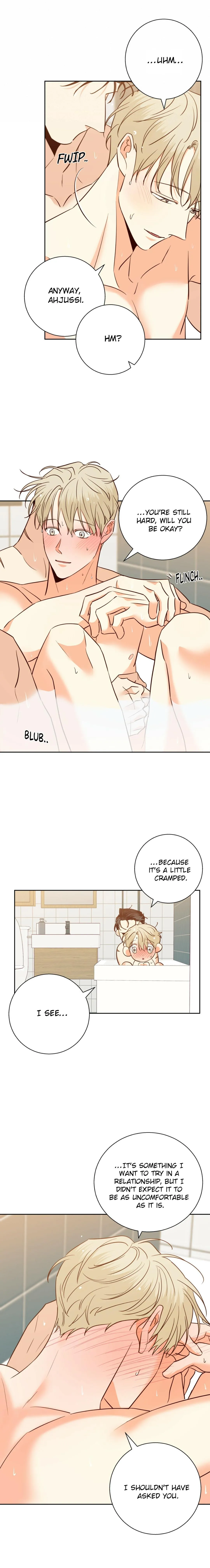 Dangerous Convenience Store - Chapter 81 Page 7