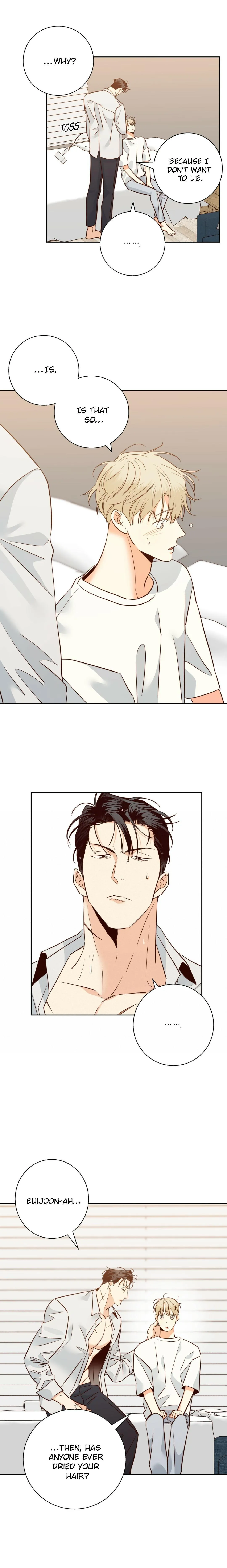 Dangerous Convenience Store - Chapter 81 Page 13