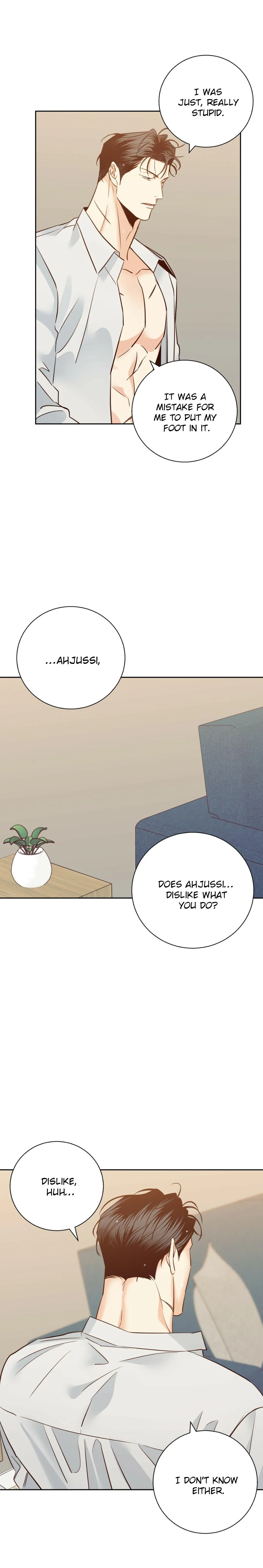 Dangerous Convenience Store - Chapter 81 Page 18